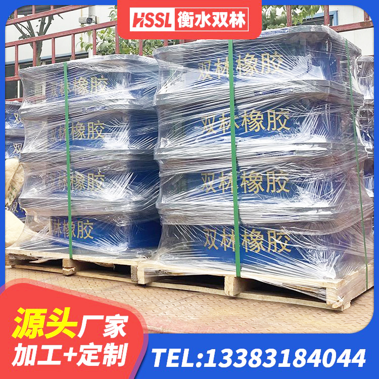 通化县LNR橡胶隔震支座800(II型)生产厂家 通化县HDR700隔震支座生产厂家 通化县建筑抗震固定支座生产厂家 通化县LNR700橡胶隔震支座厂家