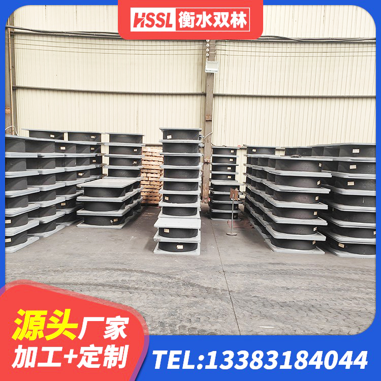 通化县建筑抗震橡胶隔震支座工厂厂家 通化县学校隔震支座多少钱 通化县橡胶支座LNR 通化县铅芯防震支座厂商源头工厂 - 第3张