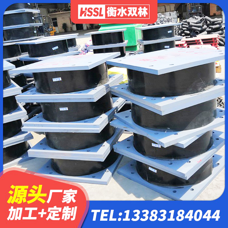 通化县铅芯减震隔震支座 通化县LNR1300隔震支座厂家电话 通化县隔震支座800生产厂家 通化县防震隔震橡胶支座价格 - 第8张