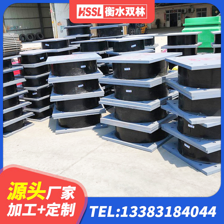 通化县LNR水平力分散支座生产厂家 通化县建筑隔震减震支座厂家 通化县铅芯减震橡胶隔震支座生产厂家 通化县建筑隔震支座D800源头工厂 - 第6张