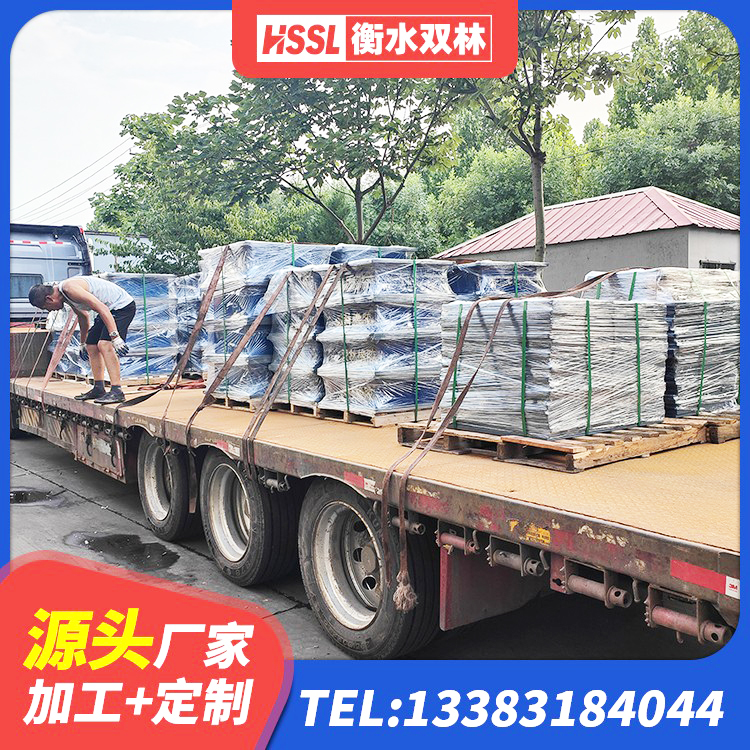 通化县建筑铅芯减震支座 通化县建筑抗震高阻尼支座厂家 通化县LRB1500铅芯橡胶隔震支座什么价格 通化县建筑橡胶型隔震支座生产厂家 - 第6张