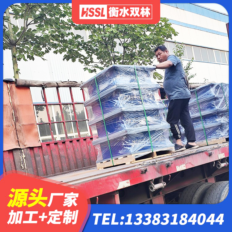 通化县叠层隔震支座厂家电话 通化县小型隔震支座源头工厂 通化县抗震阻尼支座生产厂家 通化县建筑水平力橡胶隔震支座 - 第4张