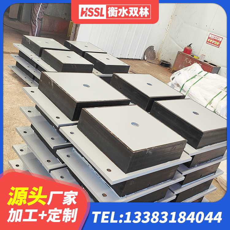 通化县铅芯减震隔震支座 通化县LNR1300隔震支座厂家电话 通化县隔震支座800生产厂家 通化县防震隔震橡胶支座价格 - 第2张