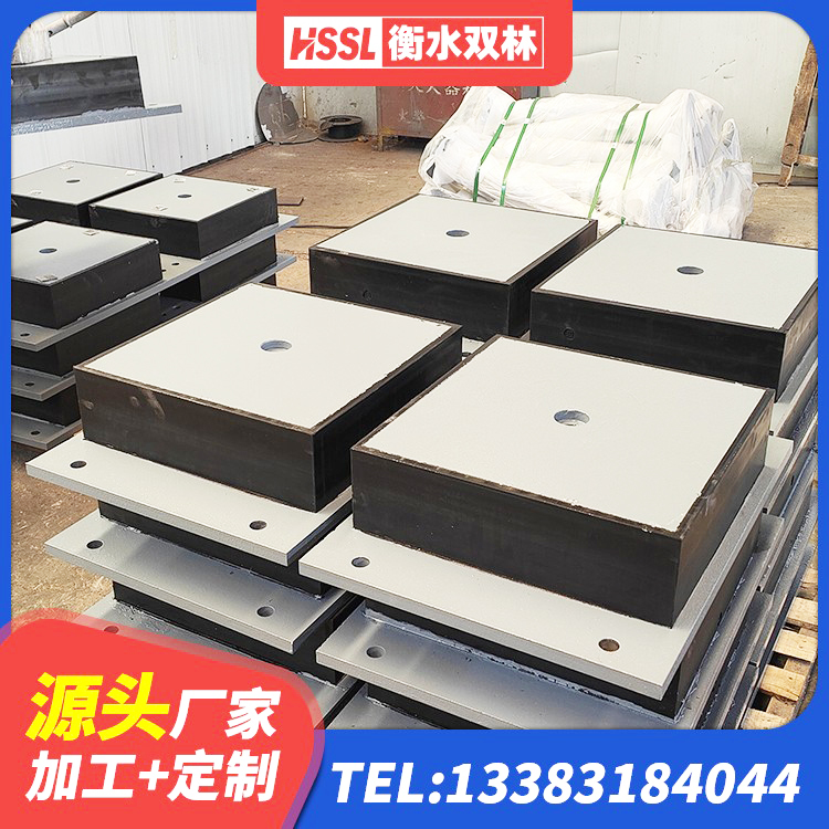 通化县工程中的隔震支座厂家 通化县LRB铅芯支座厂家电话 通化县水平分散型隔震支座 通化县II型LRB铅芯隔震支座厂家 - 第2张