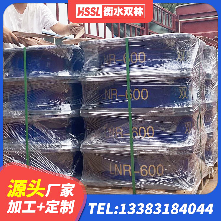 通化县建筑铅芯减震支座 通化县建筑抗震高阻尼支座厂家 通化县LRB1500铅芯橡胶隔震支座什么价格 通化县建筑橡胶型隔震支座生产厂家 - 第3张