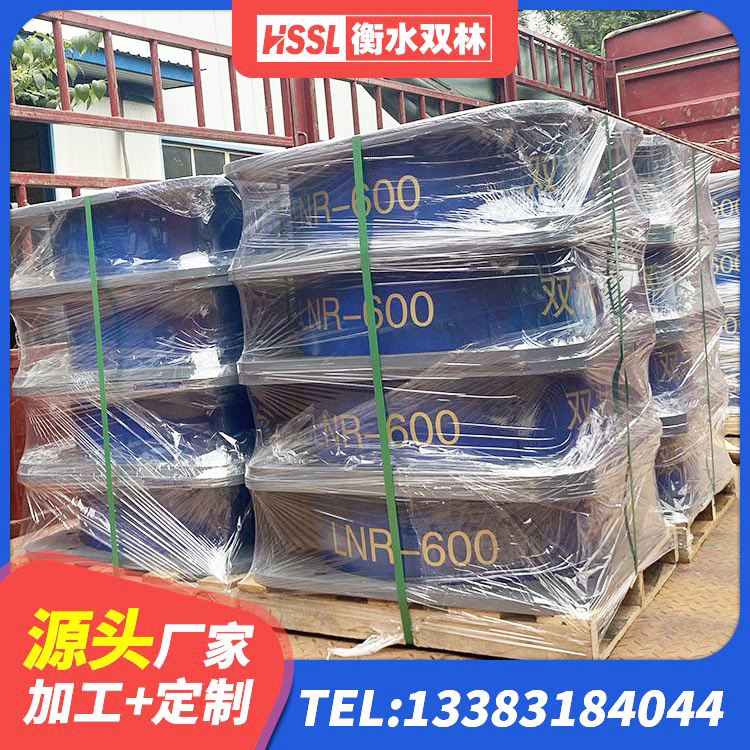 通化县高阻尼隔震支座报价 通化县橡胶隔震支座LRB600源头工厂 通化县橡胶隔震支座LNR-700厂家 通化县LRB1500铅芯支座源头工厂 - 第6张