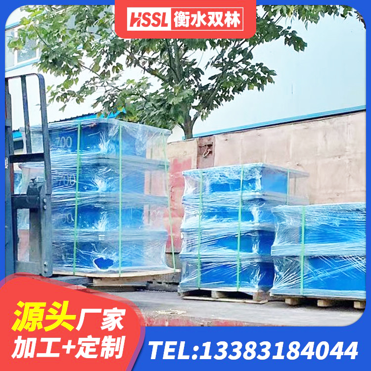 通化县LNR橡胶隔震支座800(II型)生产厂家 通化县HDR700隔震支座生产厂家 通化县建筑抗震固定支座生产厂家 通化县LNR700橡胶隔震支座厂家 - 第7张