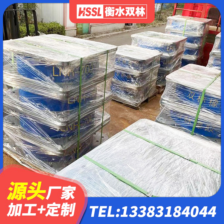 通化县建筑铅芯橡胶隔震支座多少钱 通化县建筑防震橡胶隔震支座厂家 通化县LRB500-Ⅱ型橡胶隔震支座 通化县J4Q铅芯橡胶隔震支座源头工厂 - 第5张