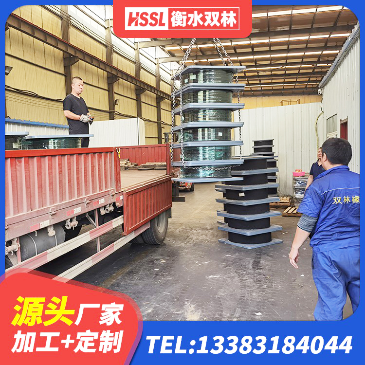 通化县铅芯隔震支座LRB900生产厂家 通化县HDR1300高阻尼隔震支座源头工厂 通化县LNR隔震支座900 通化县较高阻尼减隔震橡胶支座 - 第5张
