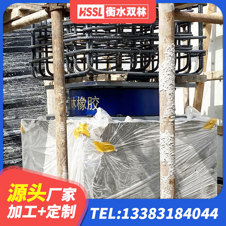 通化县房屋抗震橡胶隔震支座生产厂家 通化县铅芯橡胶隔震支座商家生产厂家 通化县抗震支座-LNR700-II多少钱 通化县建筑高性能隔震支座厂家 - 第3张