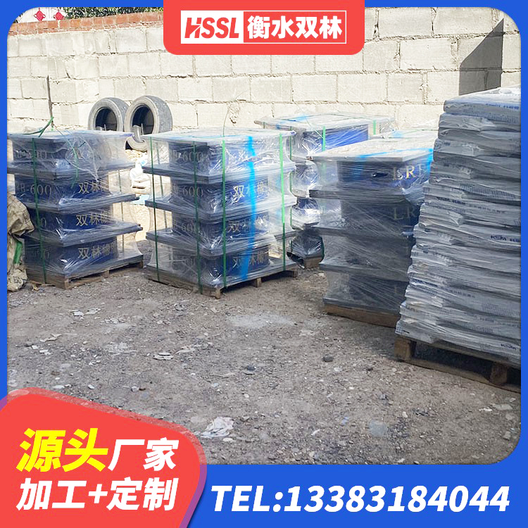 通化县LRB1200铅芯隔震支座生产厂家 通化县建筑圆形隔震支座 通化县建筑抗震支座-LNR700-II源头工厂 通化县建筑框架隔震支座生产厂家 - 第6张