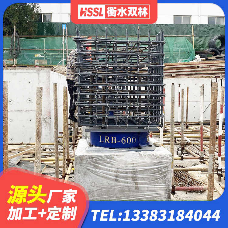 通化县天然橡胶隔震支座厂家直销源头工厂 通化县LNR1300橡胶支座 通化县LRB铅芯隔震支座厂家电话 通化县隔震支座批发