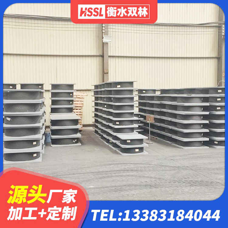 通化县LNR1200天然橡胶支座什么价格 通化县建筑高阻尼隔震支座 通化县房屋建筑减隔震支座厂家 通化县建筑铅芯型橡胶隔震支座 - 第1张