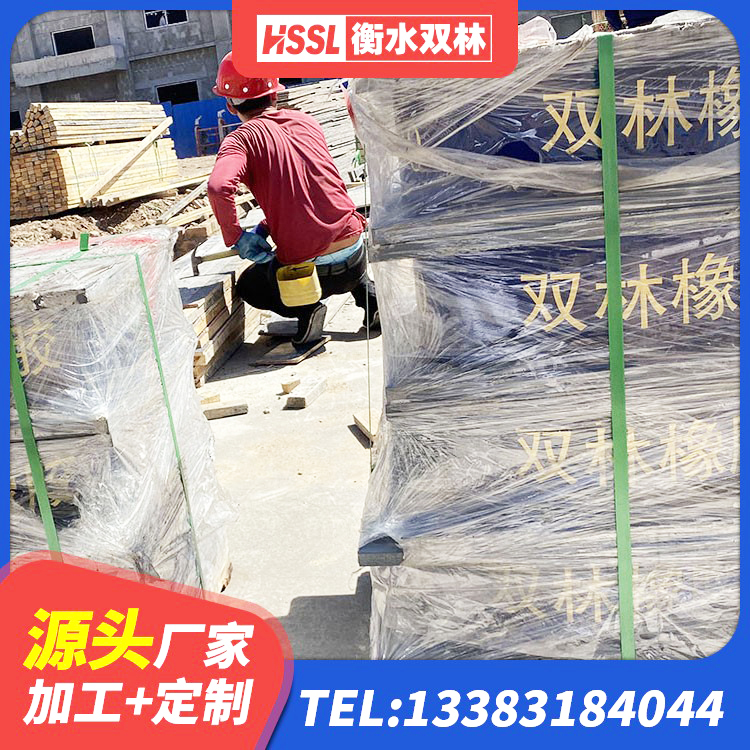通化县LNR1200天然橡胶支座什么价格 通化县建筑高阻尼隔震支座 通化县房屋建筑减隔震支座厂家 通化县建筑铅芯型橡胶隔震支座 - 第6张