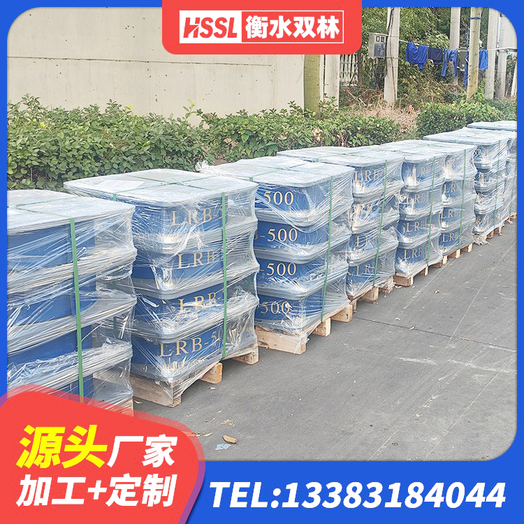通化县LNR800支座生产厂家 通化县圆形铅芯橡胶隔震支座源头工厂 通化县建筑隔震支座商 通化县工程中的隔震支座 - 第7张