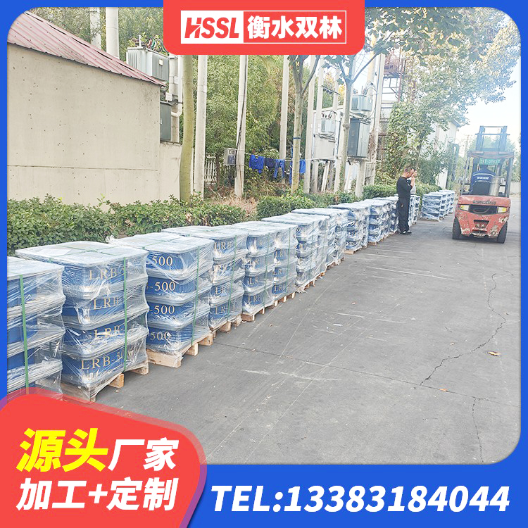 通化县建筑减橡胶隔震支座 通化县橡胶支座LNRD420 通化县HDR1400隔震支座 通化县LRB橡胶隔震支座源头工厂 - 第2张
