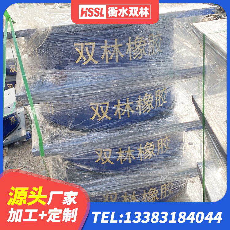 通化县LRB1200铅芯隔震支座生产厂家 通化县建筑圆形隔震支座 通化县建筑抗震支座-LNR700-II源头工厂 通化县建筑框架隔震支座生产厂家 - 第9张
