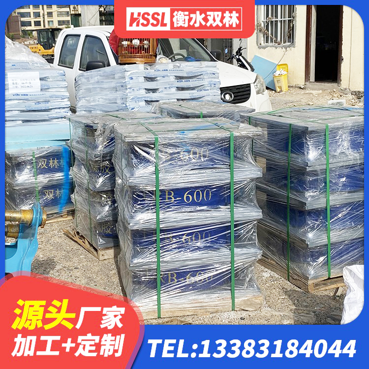 通化县隔震橡胶支座的价格 通化县HDR(I)支座生产厂家 通化县建筑隔震减震隔震支座源头工厂 通化县LNR1400橡胶隔震支座什么价格 - 第5张